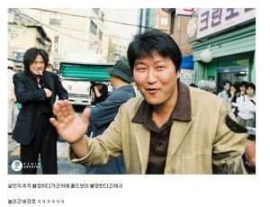 야ㅋㅋㅋ 남는 군만두 있냐？ㅋㅋㅋㅋ.jpg