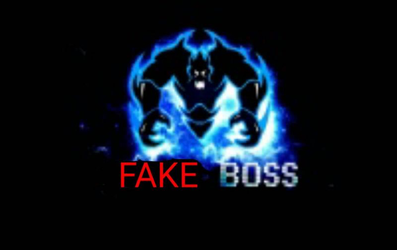 파일:페이크 보스.jpg
