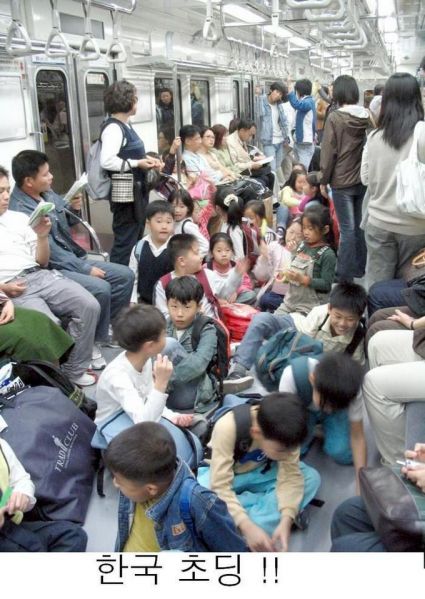 파일:학식충 어린시절 3.jpg