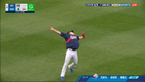 김거박 실책.png