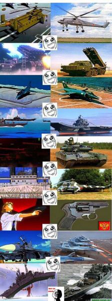 파일:러뽕 한사발 빤 애니.jpg