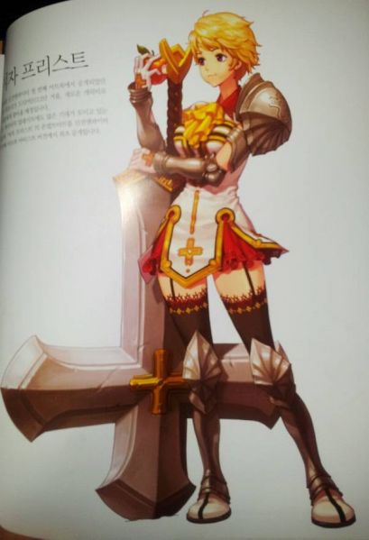 파일:여프리 과거.jpg