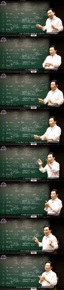 파일:이재명 재평가2.jpg