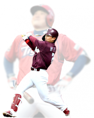 키움의 짐주형.png