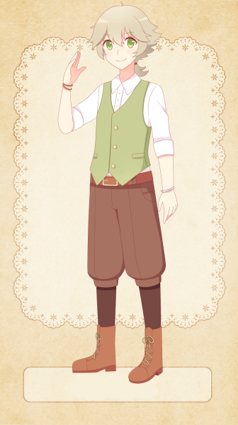 파일:아리아 이야기 클라이드.png