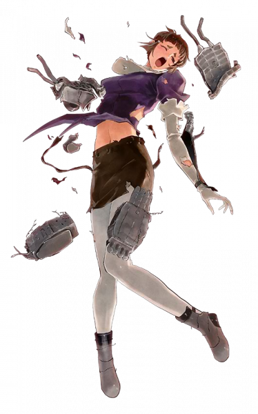 파일:앗 아앗.png