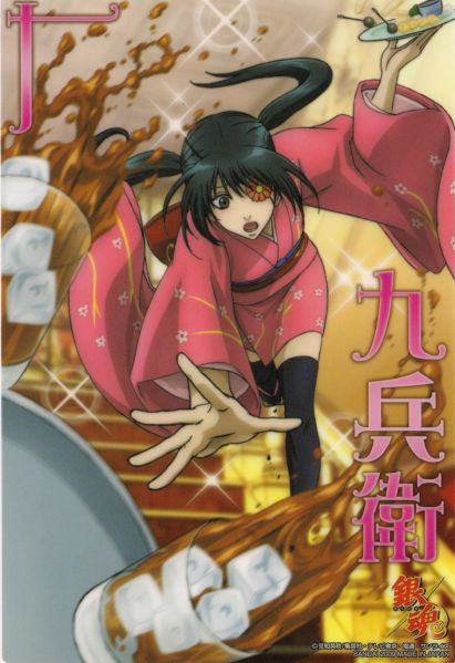 파일:큐베 여장2.jpg