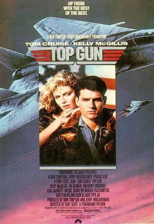 탑건.jpg