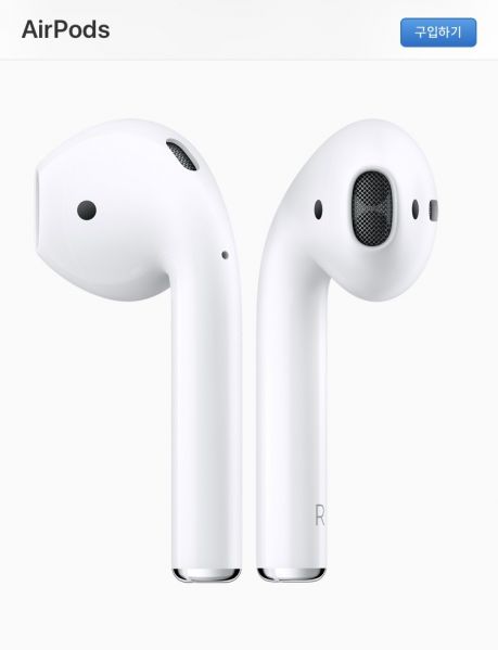 파일:Apple에어팟.jpg