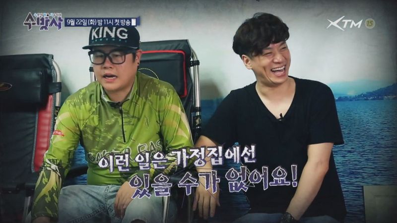 파일:B120157526 EPI0001 08 B.jpg