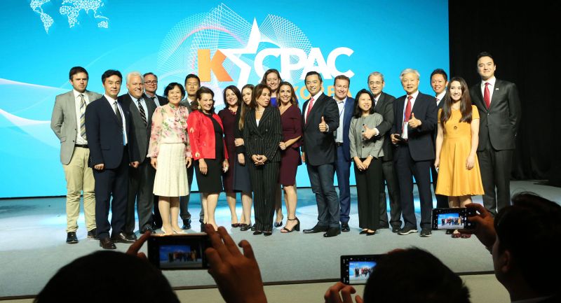 파일:Kcpac2019.jpeg