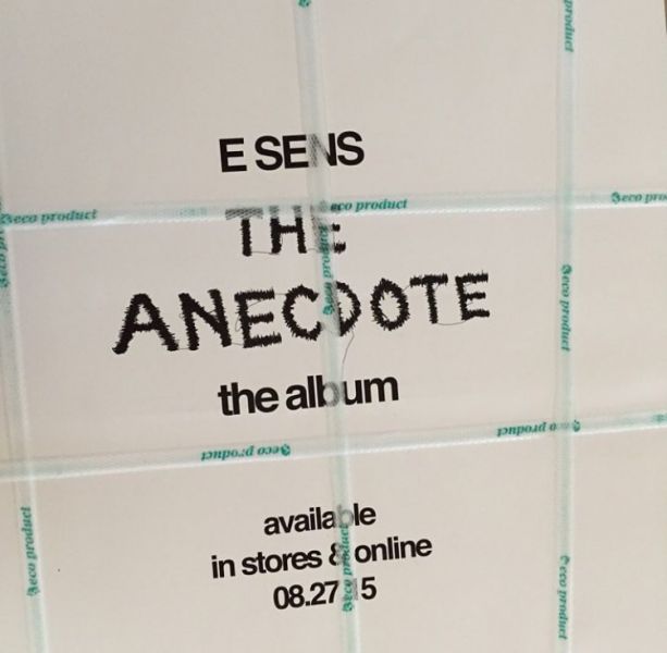 파일:The Anecdote.jpg