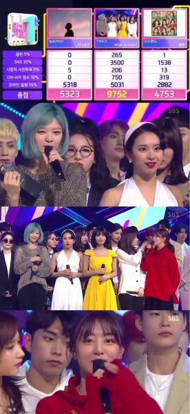 파일:20180429 인가 1위.jpg