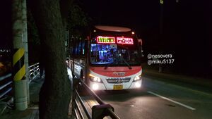 KakaoTalk 20190125 123857086.jpg