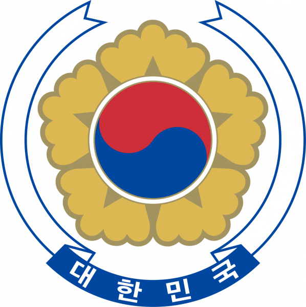 파일:대한민국 국장.png