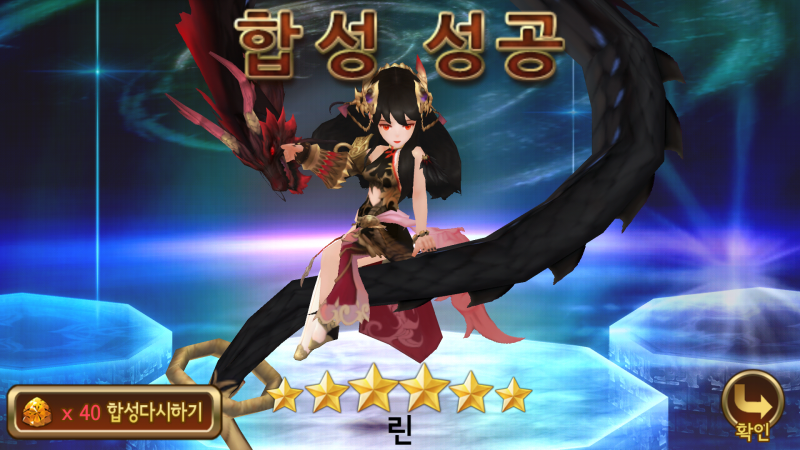 파일:빰 2015-11-26 15-28.png