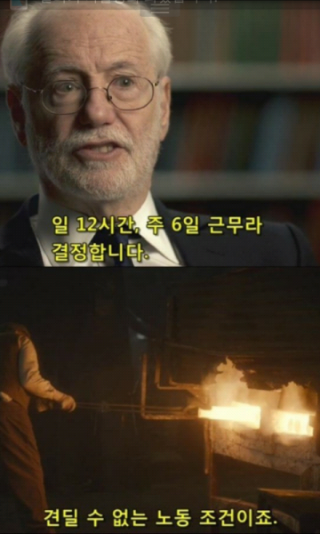 파일:중세유럽노동.png