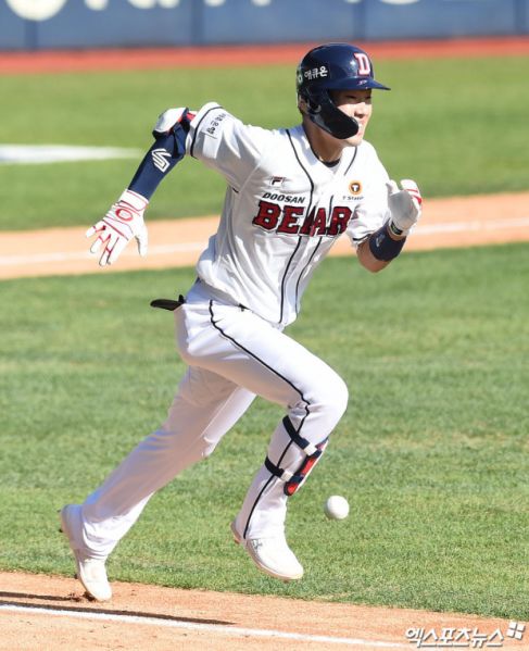 파일:조수행 02.jpg