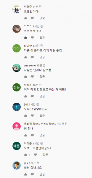 파일:1티어빠1.PNG