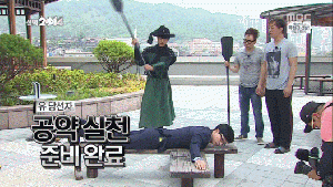 곤장123.gif