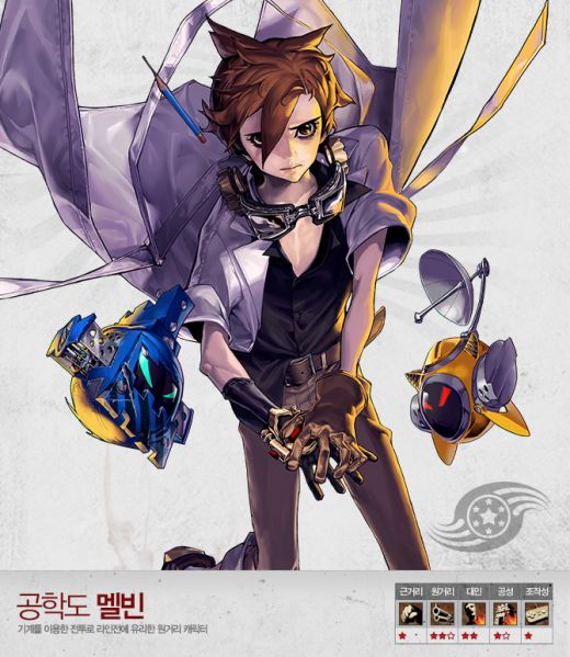 파일:공학도 멜빈.jpg