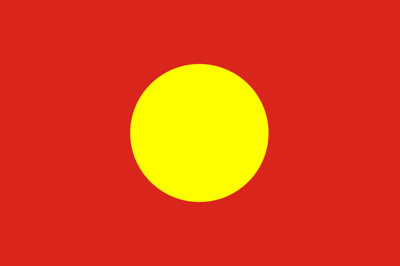 파일:1280px-Flag of Tây Sơn Dynasty.png