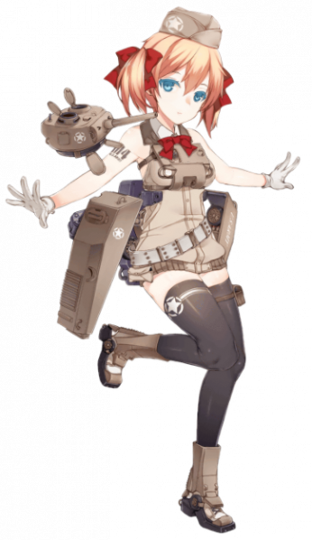 파일:강왈 셔먼.png