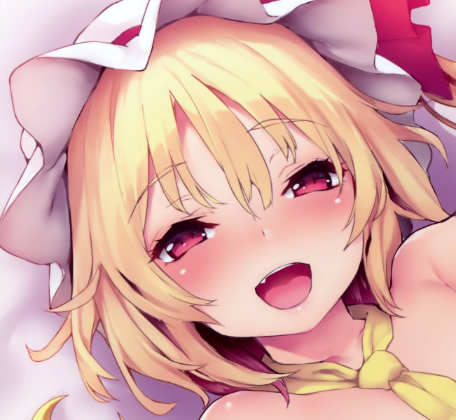 파일:미치킹 플랑.png