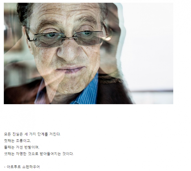 파일:특이점.png