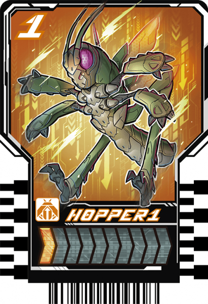 파일:호퍼1.png