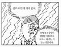 2026년 1월 10일 (토) 06:44 판의 섬네일