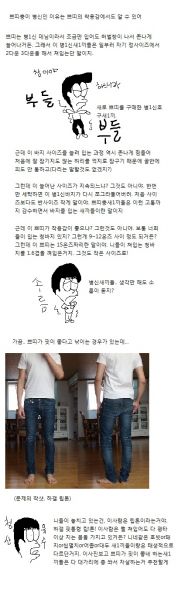 파일:쁘띠충3.jpg
