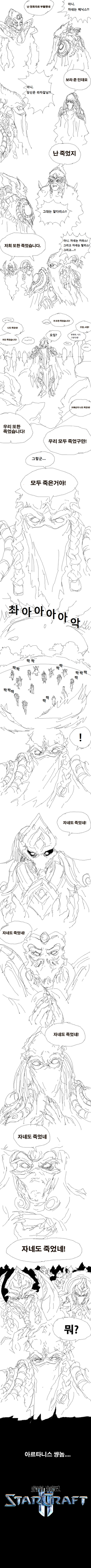 유산.png