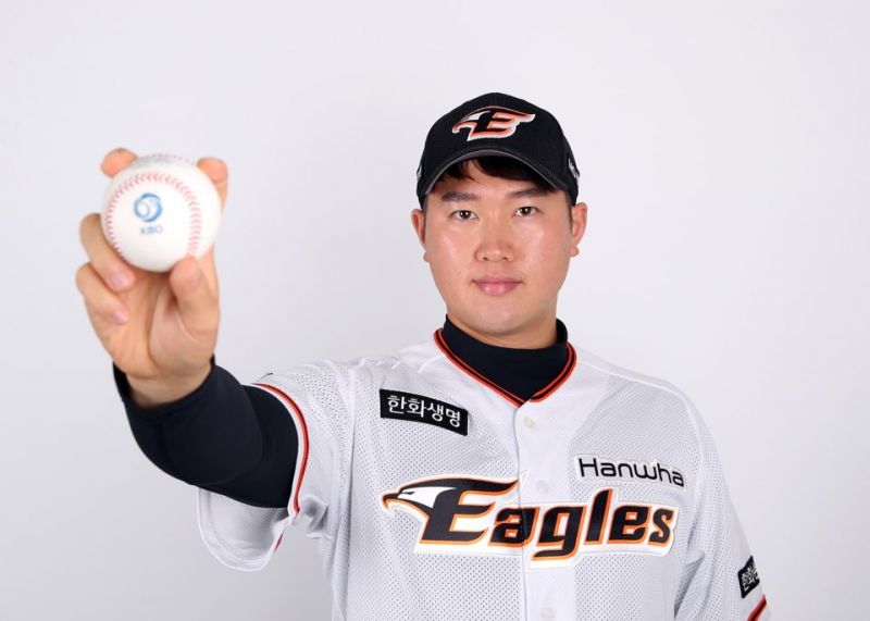 파일:한화 김진영.jpeg