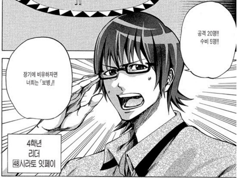 파일:Tlsdl akfgksms eofh 49.jpeg