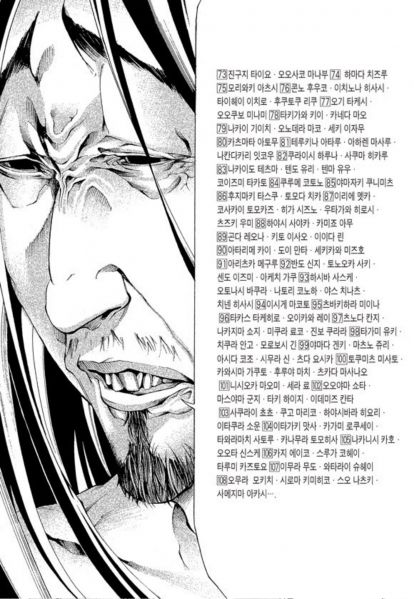 파일:Tlsdml dkdl 2.jpeg