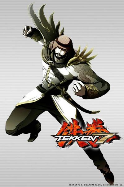 파일:샤힌 일러스트.jpg