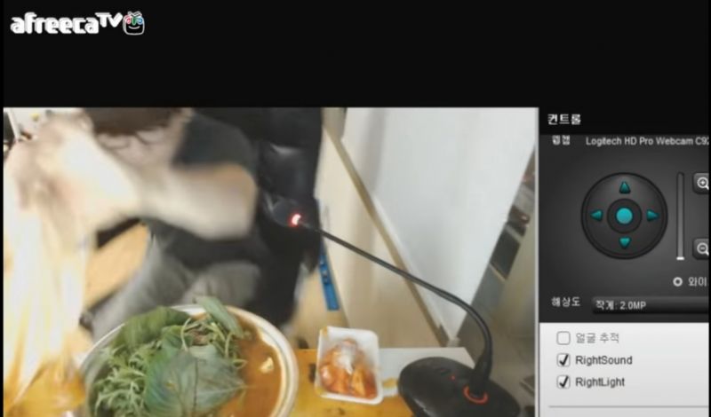 파일:팡이요 감자탕.jpg