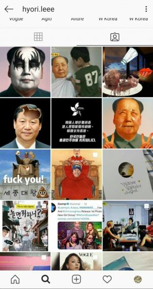 한국 짱깨국 인스타 태그대전 시작.jpg