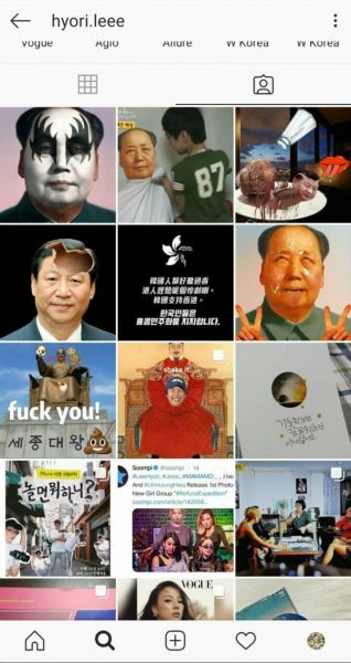 파일:한국 짱깨국 인스타 태그대전 시작.jpg