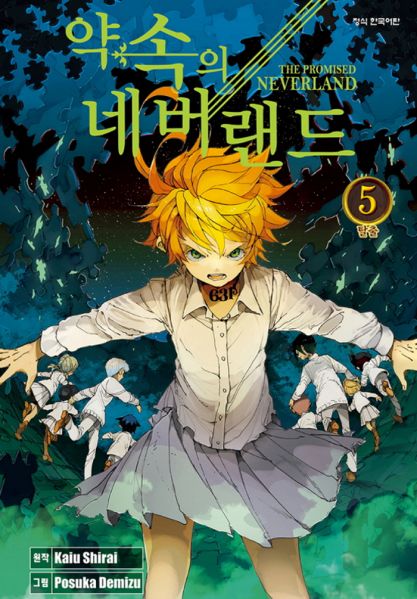 파일:K572532972 f.jpg