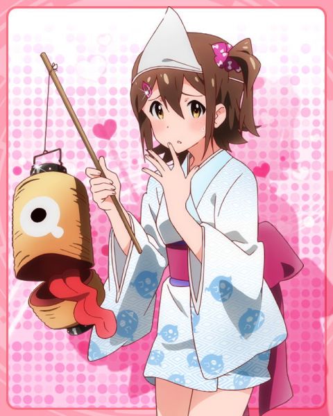 파일:Mirai hn03.jpg