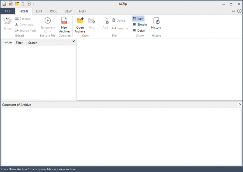 파일:알집 12.0 스크린샷.png