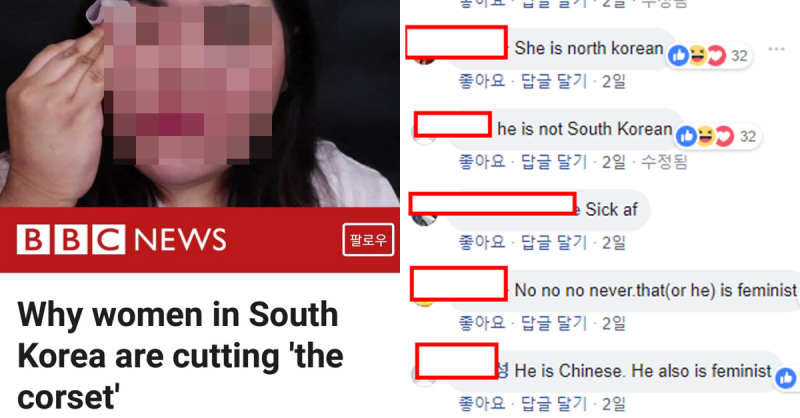 파일:Baerina is Chinese.png
