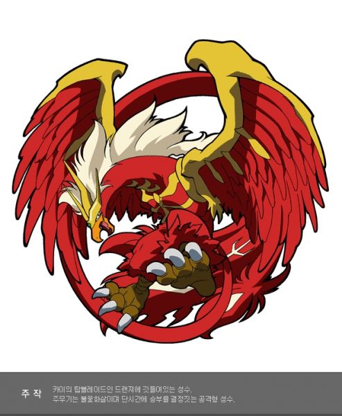 파일:Dideorb777 1228129 ahsn1492 whdudwns15.jpg