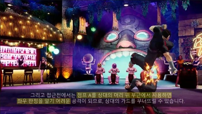 파일:김가불 선생의 점A.jpg