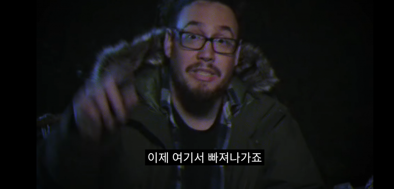 파일:빠져나간 BB.png