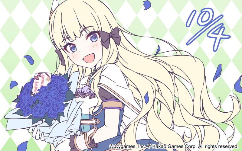 파일:사렌마망(프리코네) 생일.jpg