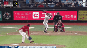 수비잘함.gif