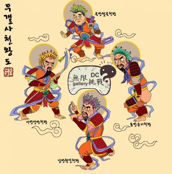 파일:장판파의 응디 운장6.jpg